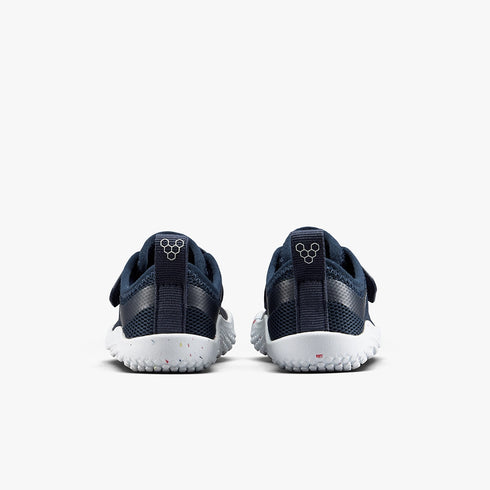 Primus Sport III / IV Toddlers, Pre-School & Kids